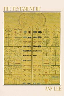 Завещание Анны Ли