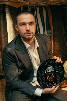 Сажайте, и вырастет