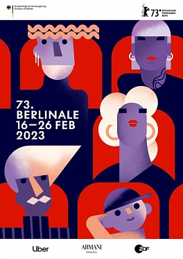 Берлинале 2023: дюжина самых важных премьер фестиваля, выбор ПрофиСинема
