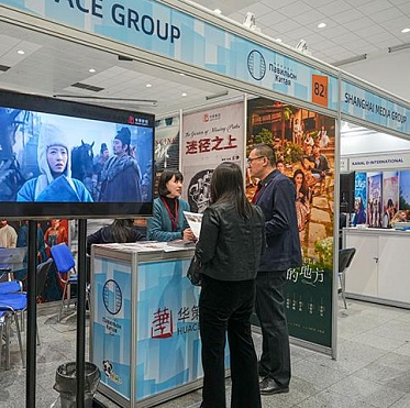 Итоги World Content Market – Москва 2026