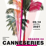 Canneseries 2021: фестиваль объявил даты проведения
