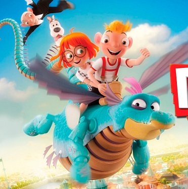 Кино Экспо 2018: MVK представил букерам анимационный фильм «Гурвинек. Волшебная игра»