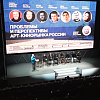 Зимний 2025: дискуссия «Проблемы и перспективы арт-кинорынка России»