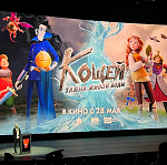 Российский кинобизнес 2026: презентация Вольги