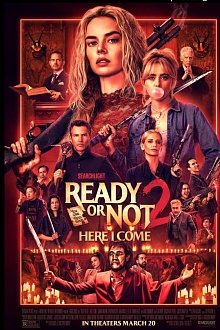 Я иду искать 2