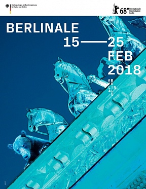 Берлинале 2018: Первые награды уже нашли своих обладателей