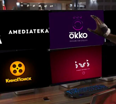 У российских онлайн-кинотеатров увеличилось число подписчиков У российских онлайн-кинотеатров увеличилось число подписчиков