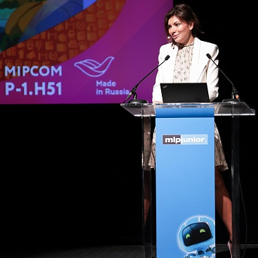 Российская анимация в центре внимания на MIPJunior