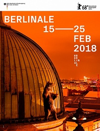 68 Берлинский международный кинофестиваль: Основные мероприятия