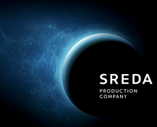 продюсерская компания "Среда"