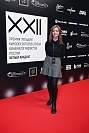 Елена Трусова
