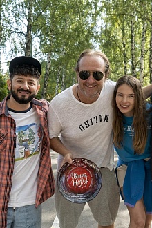 Уволить Жору