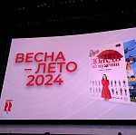 Российский кинобизнес 2024: презентация компании Русский Репортаж