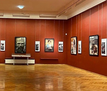 В Москве открылась выставка киноплакатов Совэкспортфильма