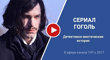 На 102 Кинорынке показали первый в мире кинотеатральный сериал На 102 Кинорынке показали первый в мире кинотеатральный сериал