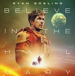 Кассовые сборы в США и Канаде с 20 по 22 марта: «Проект "Конец света"» превосходит ожидания