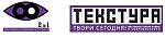 День «Текстуры» на Международном фестивале  современного кино «2-in-1»