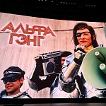 Российский кинобизнес 2026: презентация компании Парадиз