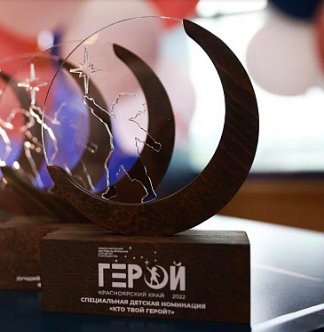 Герой 2022: главный приз забрала драма о милосердии «Соседи»