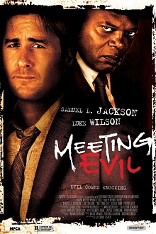 Абсолютное зло