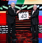 43 ММКФ: фоторепортаж с церемонии закрытия