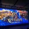 НМГ Кинопрокат на СПбМКФ 2026: сказки, новые «Елки» и «Черный шелк»