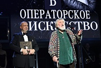 XIX церемония вручения Премии Белый квадрат, Александр Антипенко