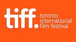 «Хардкор» Ильи Найшуллера удостоился приза 40-го международного кинофествиаля в Торонто