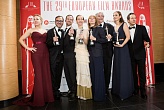 European Film Awards 2016: Церемония награждения лауреатов