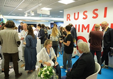 MIPCOM 2019:   Made in Russia