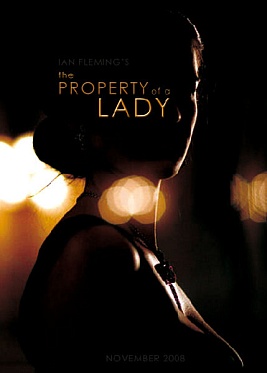 Бонда пригласили в Версаль