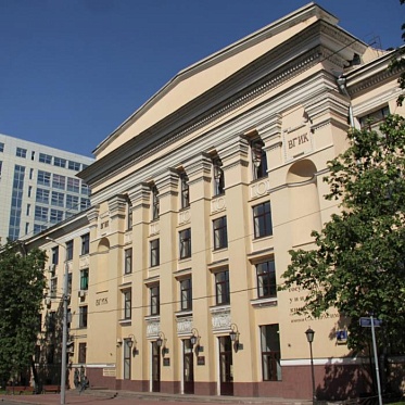 ВГИК объявляет набор на курсы «Продюсирование и дистрибьюция аудиовизуальных проектов»