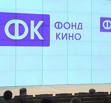 Фонд кино объявил итоги питчингов детских и анимационных фильмов 