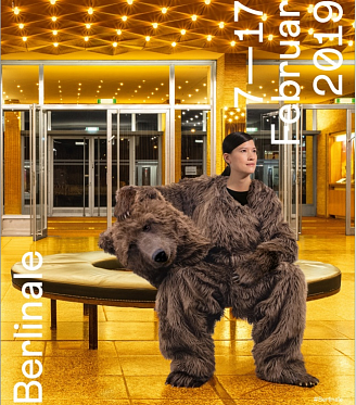 Берлинале 2019: призеры и итоги 