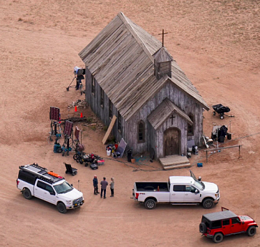 Суд по делу об убийстве на съемках «Rust» назначен на декабрь