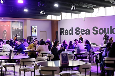 Red Sea Fund поддержит 30 кинопроектов Red Sea Fund поддержит 30 кинопроектов