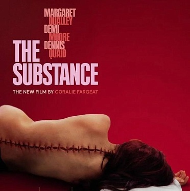 Канны 2024: «Субстанция» – кровавое превращение в «лучшую версию себя» Канны 2024: «Субстанция» – кровавое превращение в «лучшую версию себя»