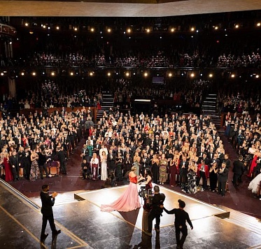 Церемония вручения премии Оскар сменит место проведения в 2029 году Церемония вручения премии Оскар сменит место проведения в 2029 году