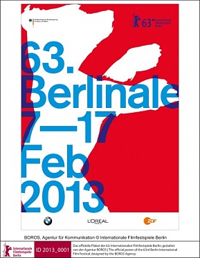 Российское кино на Берлинале 2013: Программа Форум
