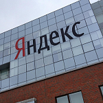 Яндекс займется производством сериалов