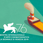 Италия и Франция укрепляют сотрудничество в сфере телепроизводства