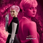 Итоги уикенда с 9 по 12 мая: праздничные выходные не оправдывают ожиданий