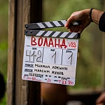 Стартовали съемки фильма «Воланд» по мотивам романа Булгакова