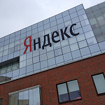 Яндекс и Газпром-Медиа заключили мировое соглашение