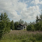 Победители питчинга неигрового кино 35 кинофестиваля Послание к человеку