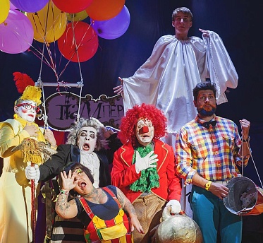 «Клад»: Удивительные приключения в дни осенних каникул