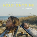 Сандэнс 2026: «Держись за меня» — история 11-летней Ирис, которая возвращает себе отца