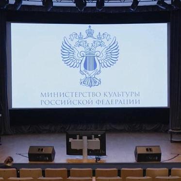 Питчинг в Министерстве культуры: приключения на земле, на воде и в космосе Питчинг в Министерстве культуры: приключения на земле, на воде и в космосе