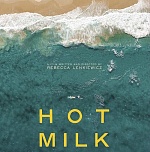 Берлинале 2025: «Горячее молоко» — семейная драма в испанской провинции