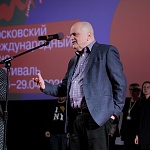 Фоторепортаж с премьеры фильма «Паркет» на 43 ММКФ